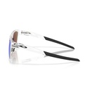 OAKLEY Sonnenbrille Paracord