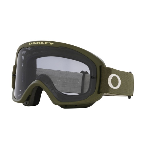 [7117-23] OAKLEY Brille O-Frame 2.0 Pro MTB
