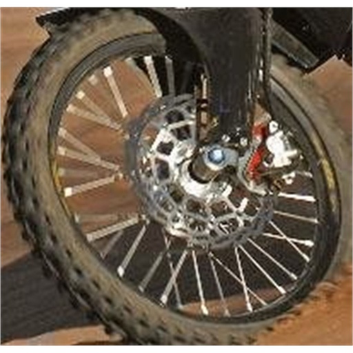 [F530] Bremsscheibe vorne für KTM